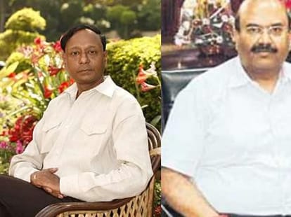 up goverment like corrupt officer