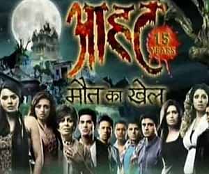 Once Again Look At The Small Screen Series aahat Amar Ujala