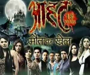 Once again look at the small screen series 'aahat'