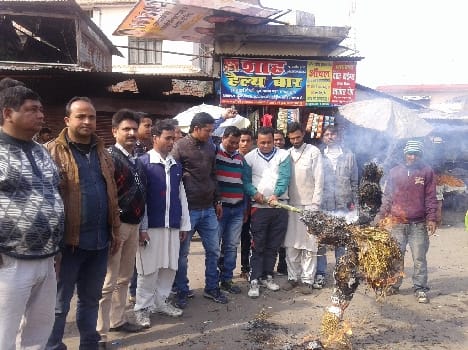 Congress MLA Bhagat paralyze mannequin