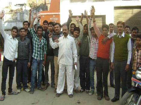 SP government target