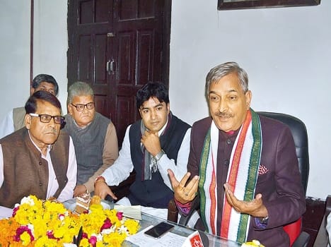 up congress meeting in kanpur 