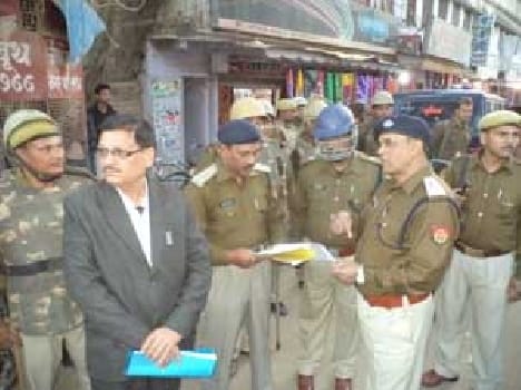 People came to see the panic in the city Force