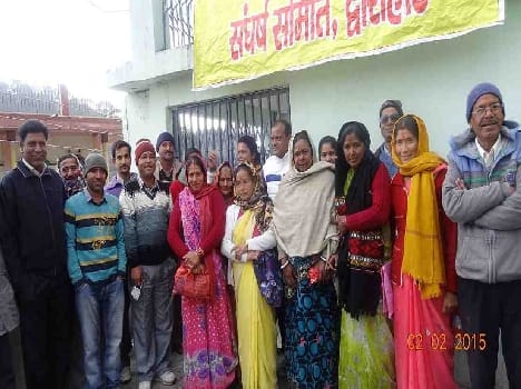 Nagar Panchayat office locks put on