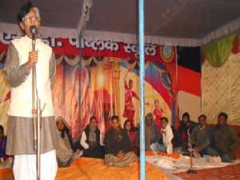 People listening to compositions of poets 