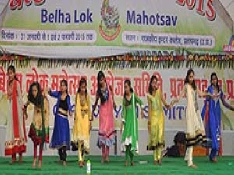 The third day of the festival programs like Moha