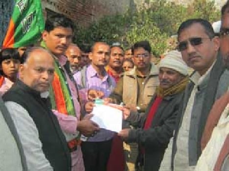 Bjp workers performance to the demands