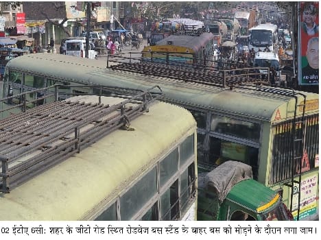 500  buses damage of jammu transportation