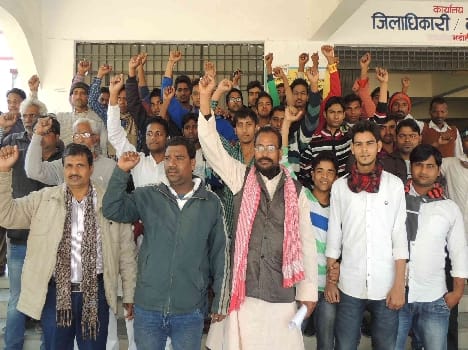 Citizens against land mafia opened the front