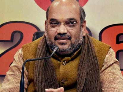 BJP meet in Chitrakoot. 