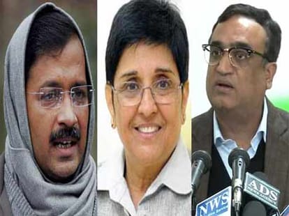 Delhi election 2015: aap vs bjp