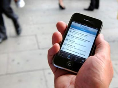 himachal govt planning to launch employment app.