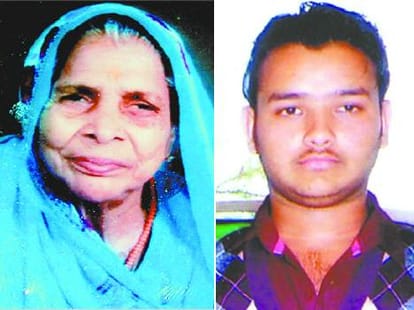 after murder of grandmother commit suicide