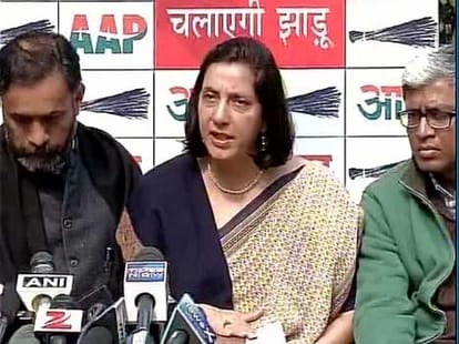 Big reveal 'black money making white AAP'