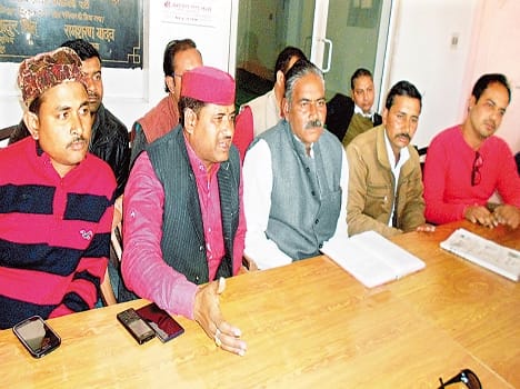 Lohia Vahini's district committee declared