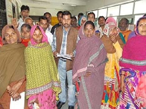 Collectorate roared Afjlpur rural