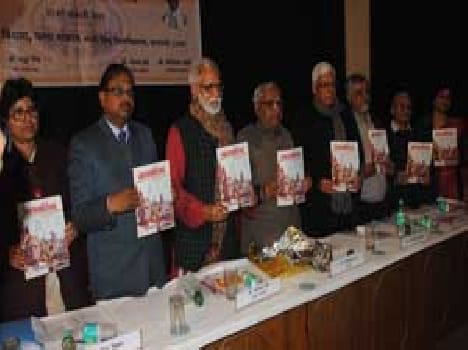 Innougrate book in Bhu by Guest on Monday