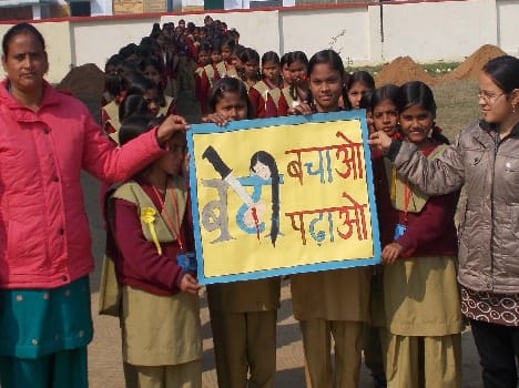 beti bachao