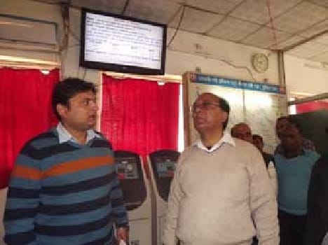 DRM inspection at the railway station.