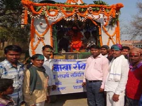Sant Ravidas Jayanti was celebrated in the city, including rural area