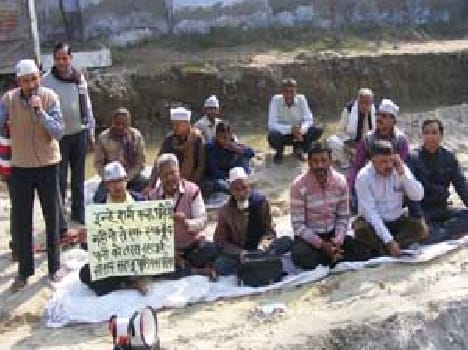Sarju Pandey's home water
