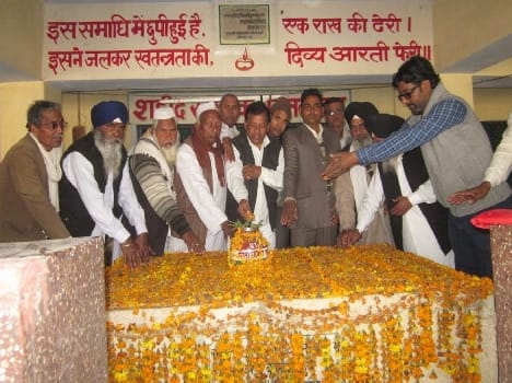 Shaheed fair national unity conference