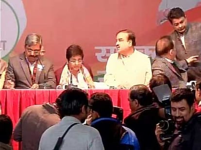 BJP Vision Document 2050 released instead of election manifesto - Delhi elections 2015