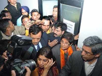 'North Eastern Immigrants': Shocker in BJP Vision Document