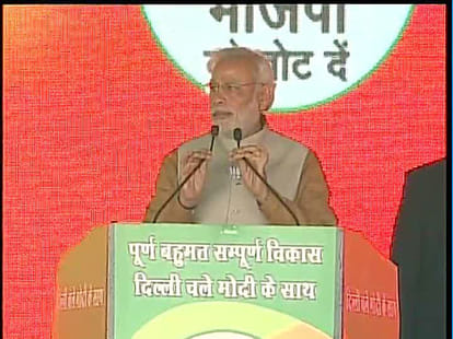 Modi in tension to take Delhi Election 2015