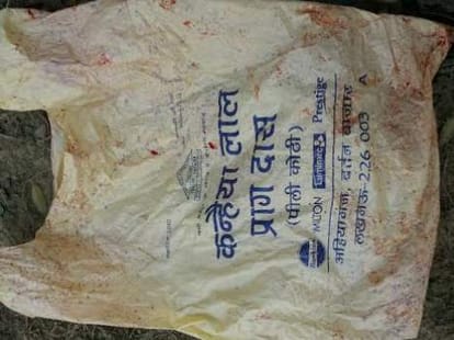 Girls body parts found in polythene.