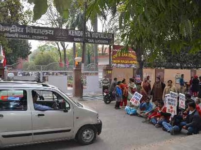 KV teacher found guilty, now suspended.