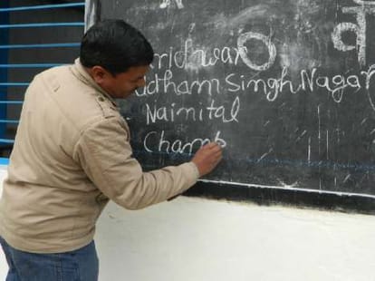 Budget for education in uttar pradesh.