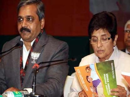 BJP should take a lesson from these five mistakes.
