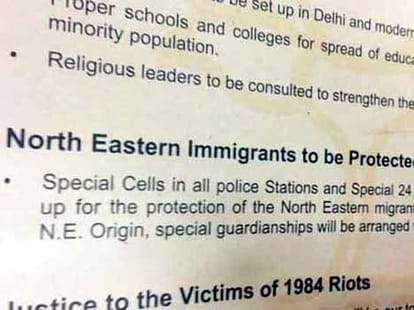 'North Eastern Immigrants': Shocker in BJP Vision Document