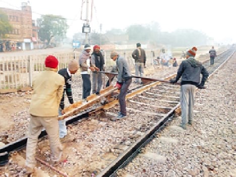 track repairs 