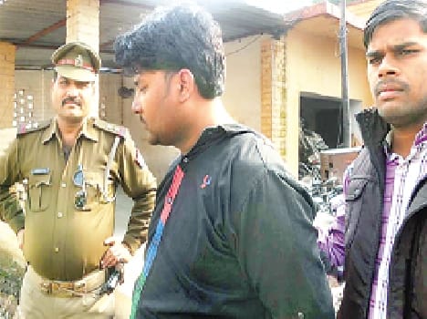 one persone arrested in bank 