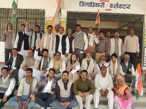 Congressmen broke on the Land Acquisition Act