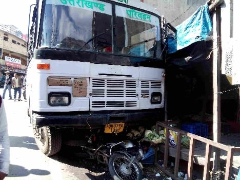 accident