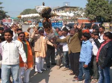 VHP blew effigy of the Department of Electrical