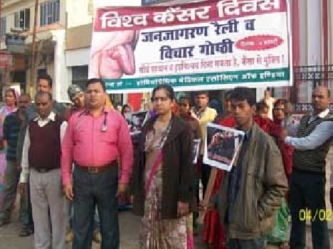 Doctors removed the cancer wary of rally