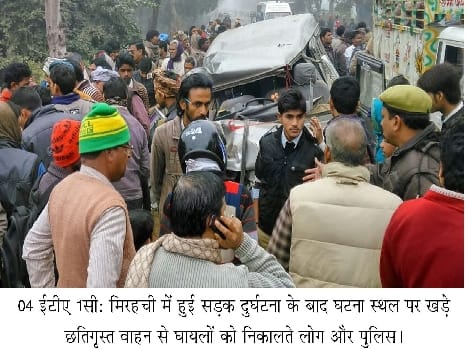 truck and Bolero accident in fog, old woman death
