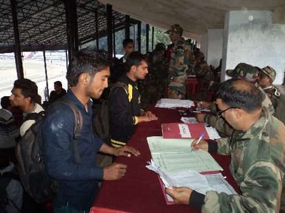 gud news, one more chance for army recruitment