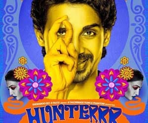 film hunnter and god kamdev