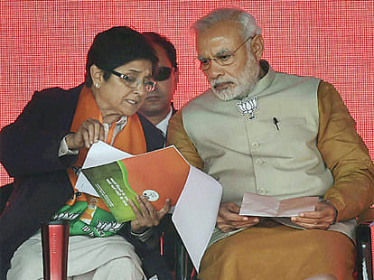BJP should take a lesson from these five mistakes.