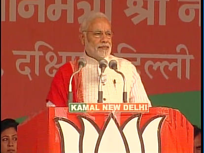 Big alocation for Varanasi in Budget.