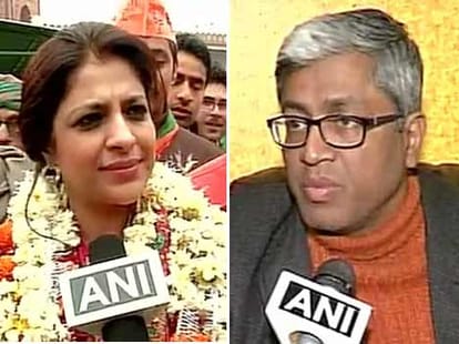 Kiran bedi speaks on AAP donation dispute.