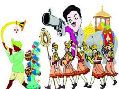 sitapur adm son fired on girlfriend.