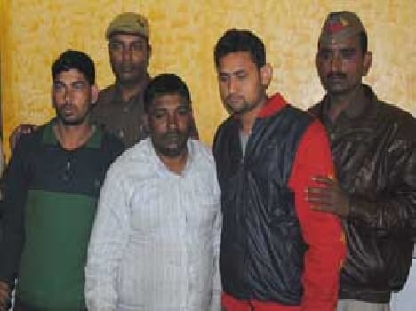 Grp caught three criminal in Cantt station