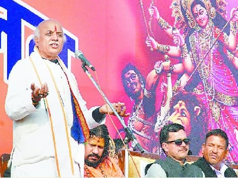 Hindu nation was consistent with the country's constitution