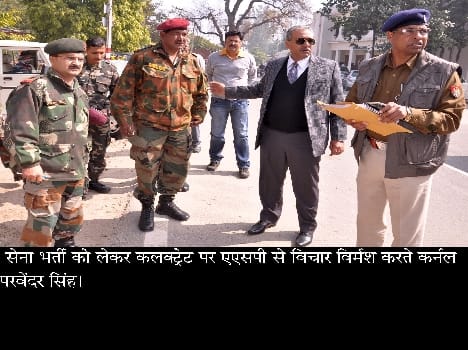 From February 23 to March three Army Recruitment Fair